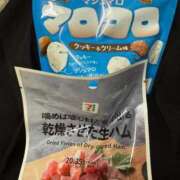 ヒメ日記 2026/04/11 21:35 投稿 一色　華 エテルナ京都