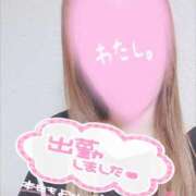 ヒメ日記 2025/05/26 15:10 投稿 あやか 京都デリヘル倶楽部FIRST