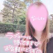 ヒメ日記 2025/05/31 18:43 投稿 あやか 京都デリヘル倶楽部FIRST