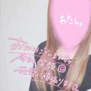 ヒメ日記 2025/06/05 12:24 投稿 あやか 京都デリヘル倶楽部FIRST