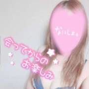 ヒメ日記 2025/06/05 13:50 投稿 あやか 京都デリヘル倶楽部FIRST