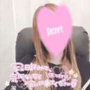 ヒメ日記 2025/06/07 15:14 投稿 あやか 京都デリヘル倶楽部FIRST