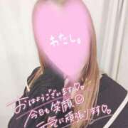 ヒメ日記 2025/06/09 12:14 投稿 あやか 京都デリヘル倶楽部FIRST