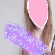 ヒメ日記 2025/06/09 14:34 投稿 あやか 京都デリヘル倶楽部FIRST