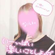 ヒメ日記 2025/06/11 14:56 投稿 あやか 京都デリヘル倶楽部FIRST