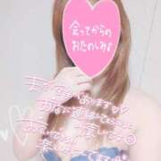 ヒメ日記 2025/06/11 16:18 投稿 あやか 京都デリヘル倶楽部FIRST