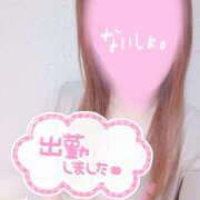 ヒメ日記 2025/06/21 14:29 投稿 あやか 京都デリヘル倶楽部FIRST