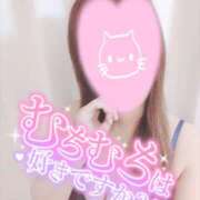 ヒメ日記 2025/06/21 21:27 投稿 あやか 京都デリヘル倶楽部FIRST