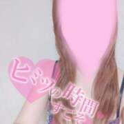 ヒメ日記 2025/06/25 14:12 投稿 あやか 京都デリヘル倶楽部FIRST