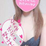 ヒメ日記 2025/06/27 13:58 投稿 あやか 京都デリヘル倶楽部FIRST