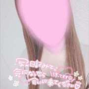 ヒメ日記 2025/06/27 15:34 投稿 あやか 京都デリヘル倶楽部FIRST