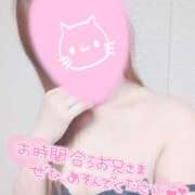 ヒメ日記 2025/06/27 16:33 投稿 あやか 京都デリヘル倶楽部FIRST