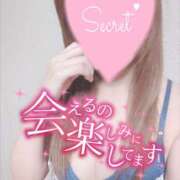 ヒメ日記 2025/06/28 20:41 投稿 あやか 京都デリヘル倶楽部FIRST