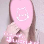 ヒメ日記 2025/06/29 21:09 投稿 あやか 京都デリヘル倶楽部FIRST