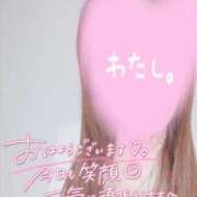 ヒメ日記 2025/07/04 12:13 投稿 あやか 京都デリヘル倶楽部FIRST