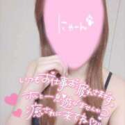 ヒメ日記 2025/07/04 18:05 投稿 あやか 京都デリヘル倶楽部FIRST