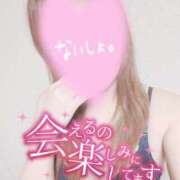 ヒメ日記 2025/07/18 14:02 投稿 あやか 京都デリヘル倶楽部FIRST