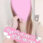 ヒメ日記 2025/07/21 16:26 投稿 あやか 京都デリヘル倶楽部FIRST