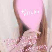 ヒメ日記 2025/07/25 12:28 投稿 あやか 京都デリヘル倶楽部FIRST