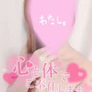 ヒメ日記 2025/07/26 02:03 投稿 あやか 京都デリヘル倶楽部FIRST