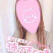 ヒメ日記 2025/07/27 03:15 投稿 あやか 京都デリヘル倶楽部FIRST