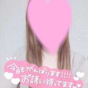 ヒメ日記 2025/07/29 12:13 投稿 あやか 京都デリヘル倶楽部FIRST