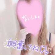 ヒメ日記 2025/07/29 13:47 投稿 あやか 京都デリヘル倶楽部FIRST