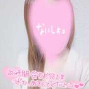 ヒメ日記 2025/08/01 17:17 投稿 あやか 京都デリヘル倶楽部FIRST