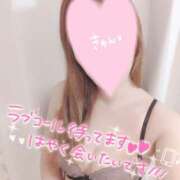 ヒメ日記 2025/08/02 18:07 投稿 あやか 京都デリヘル倶楽部FIRST