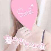 ヒメ日記 2025/08/05 13:52 投稿 あやか 京都デリヘル倶楽部FIRST