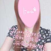 ヒメ日記 2025/08/18 12:32 投稿 あやか 京都デリヘル倶楽部FIRST