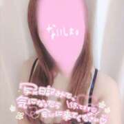 ヒメ日記 2025/08/18 15:02 投稿 あやか 京都デリヘル倶楽部FIRST