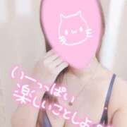 ヒメ日記 2025/08/20 17:27 投稿 あやか 京都デリヘル倶楽部FIRST