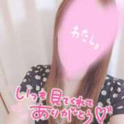 ヒメ日記 2025/08/22 12:33 投稿 あやか 京都デリヘル倶楽部FIRST