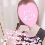 ヒメ日記 2025/08/24 00:15 投稿 あやか 京都デリヘル倶楽部FIRST