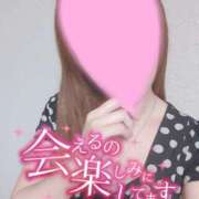 ヒメ日記 2025/09/12 16:15 投稿 あやか 京都デリヘル倶楽部FIRST