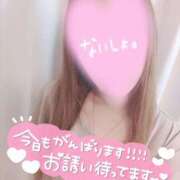 ヒメ日記 2025/09/14 15:12 投稿 あやか 京都デリヘル倶楽部FIRST