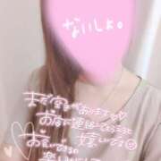 ヒメ日記 2025/09/22 18:16 投稿 あやか 京都デリヘル倶楽部FIRST