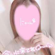 ヒメ日記 2025/09/27 03:15 投稿 あやか 京都デリヘル倶楽部FIRST