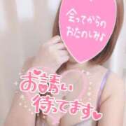 ヒメ日記 2025/09/28 02:06 投稿 あやか 京都デリヘル倶楽部FIRST