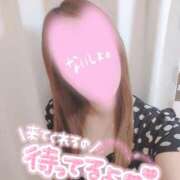 ヒメ日記 2025/09/29 01:12 投稿 あやか 京都デリヘル倶楽部FIRST