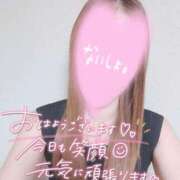 ヒメ日記 2025/10/10 12:08 投稿 あやか 京都デリヘル倶楽部FIRST