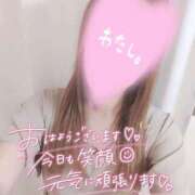 ヒメ日記 2025/10/13 12:01 投稿 あやか 京都デリヘル倶楽部FIRST