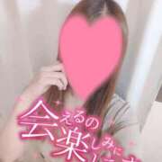 ヒメ日記 2025/10/13 18:15 投稿 あやか 京都デリヘル倶楽部FIRST