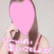 ヒメ日記 2025/12/13 18:46 投稿 あやか 京都デリヘル倶楽部FIRST