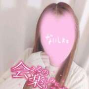 ヒメ日記 2026/01/03 20:30 投稿 あやか 京都デリヘル倶楽部FIRST