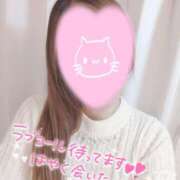 ヒメ日記 2026/01/11 01:15 投稿 あやか 京都デリヘル倶楽部FIRST