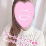 ヒメ日記 2026/01/18 01:15 投稿 あやか 京都デリヘル倶楽部FIRST