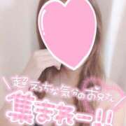 ヒメ日記 2026/01/31 16:21 投稿 あやか 京都デリヘル倶楽部FIRST