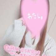 ヒメ日記 2026/02/07 18:02 投稿 あやか 京都デリヘル倶楽部FIRST